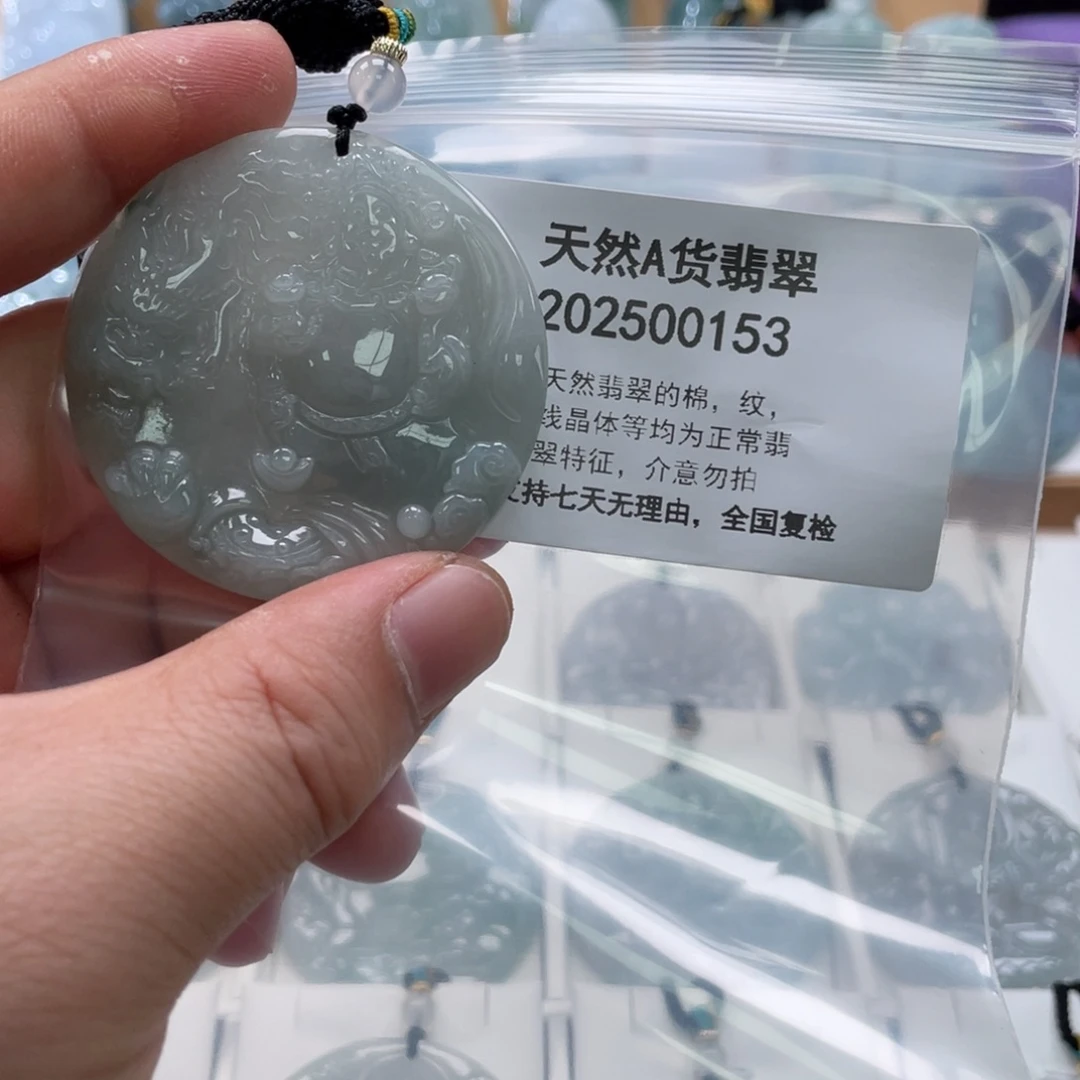 翡翠未镶嵌颈饰25888