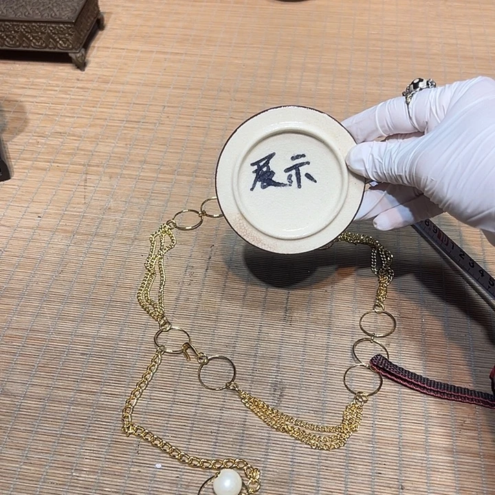 瓷器满58包邮包邮包邮