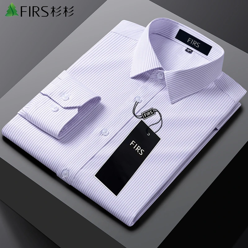 【莫代尔】杉杉长袖条纹衬衫男士2025秋季新款休闲上衣易打理衬衣男