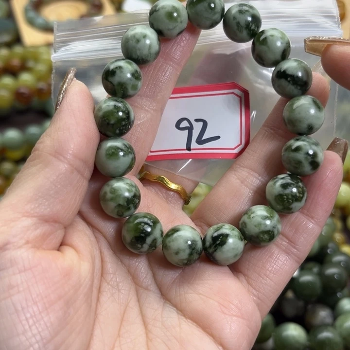 蛇纹石玉未镶嵌手链