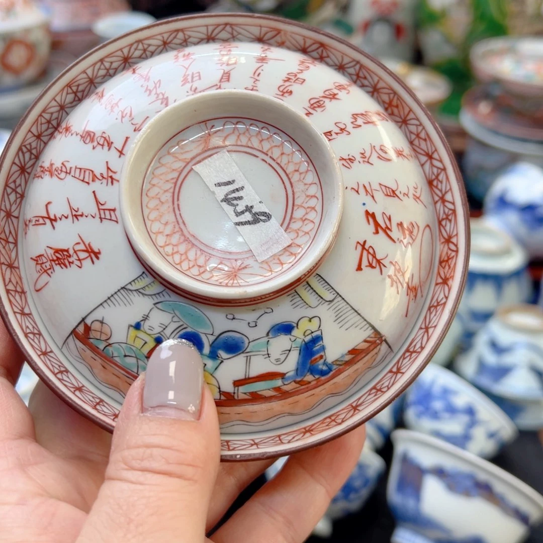 回流式水处理机是由液压传入