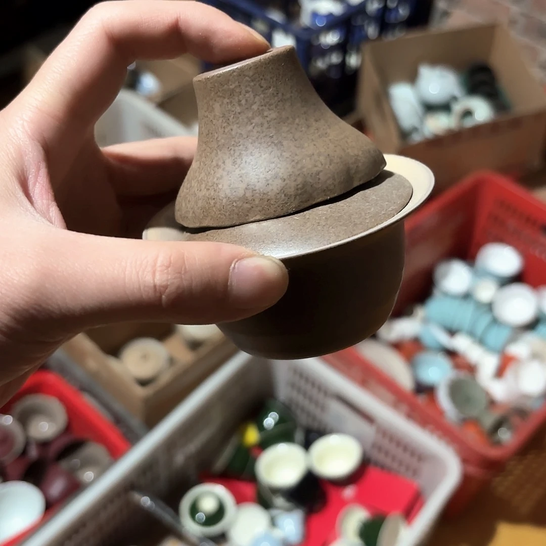 微瑕介意的不要下单