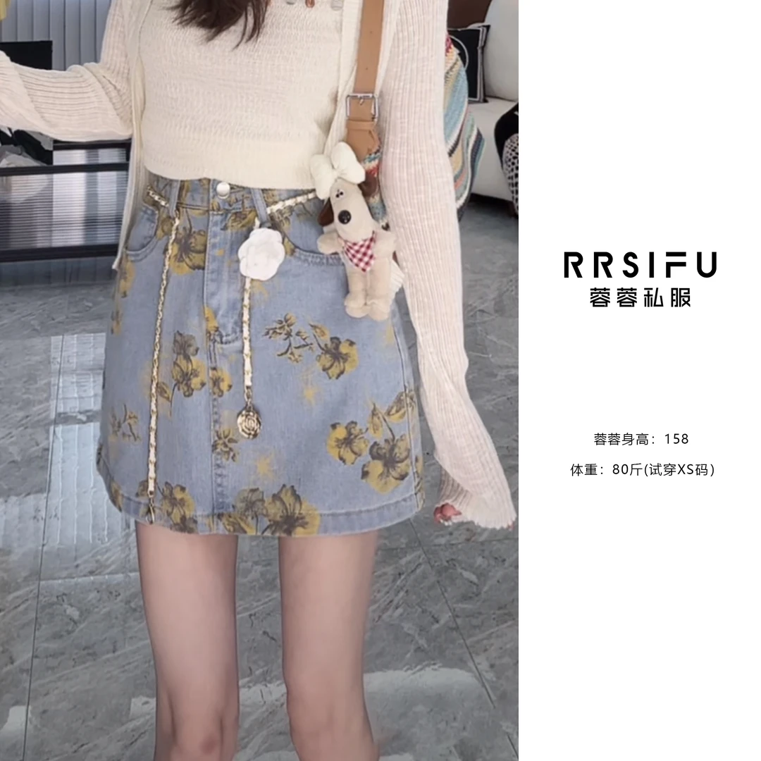 【RRSIFU蓉蓉私服】XS2224黄色印花A字牛仔裙+玫瑰花印花牛仔短裙