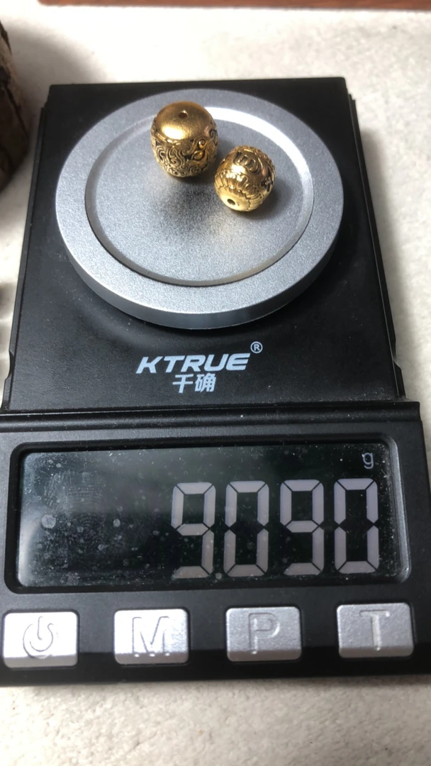 足金999饕餮珠六字真言黄金文玩配饰