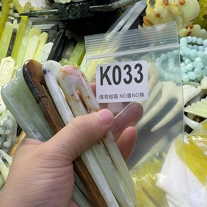 @***果蛇纹石玉合金发饰