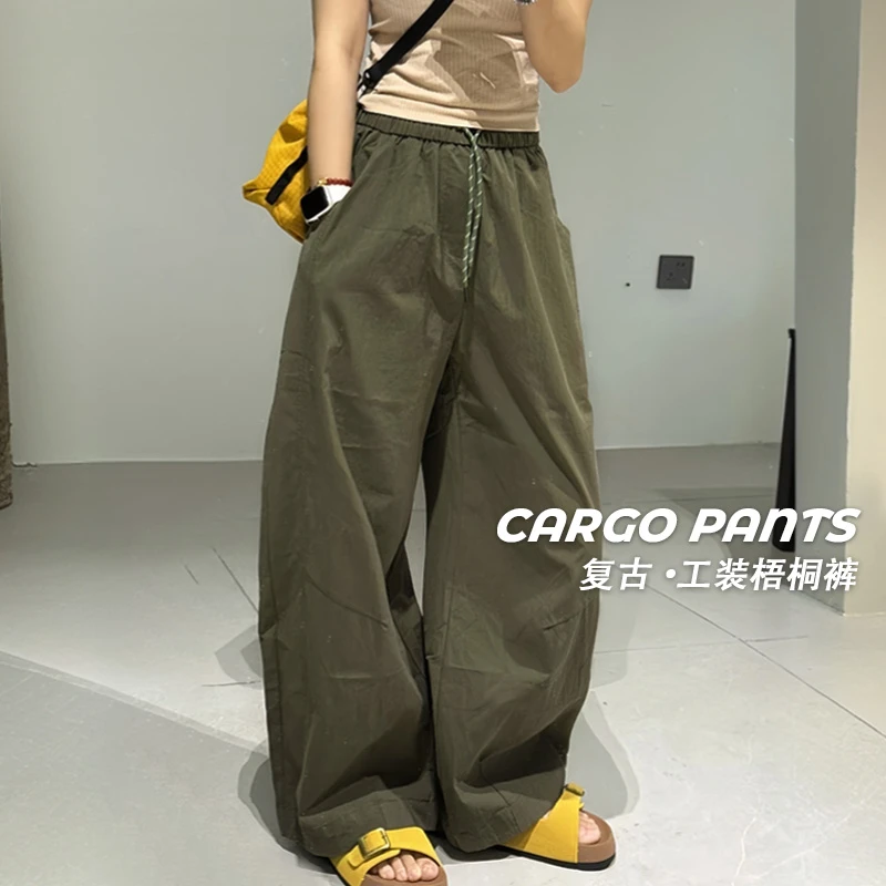 复古微弧茧型抽绳工装梧桐裤女新款松紧腰显瘦宽边休闲裤阔腿裤