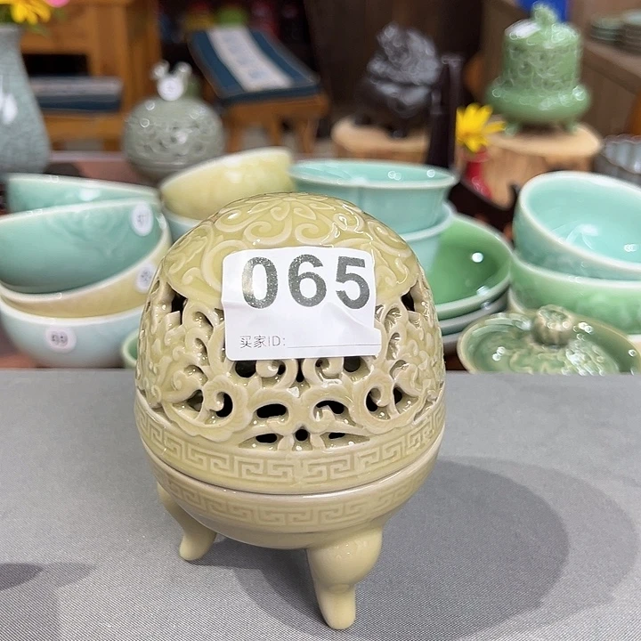 龙泉敬悦青瓷品茗杯