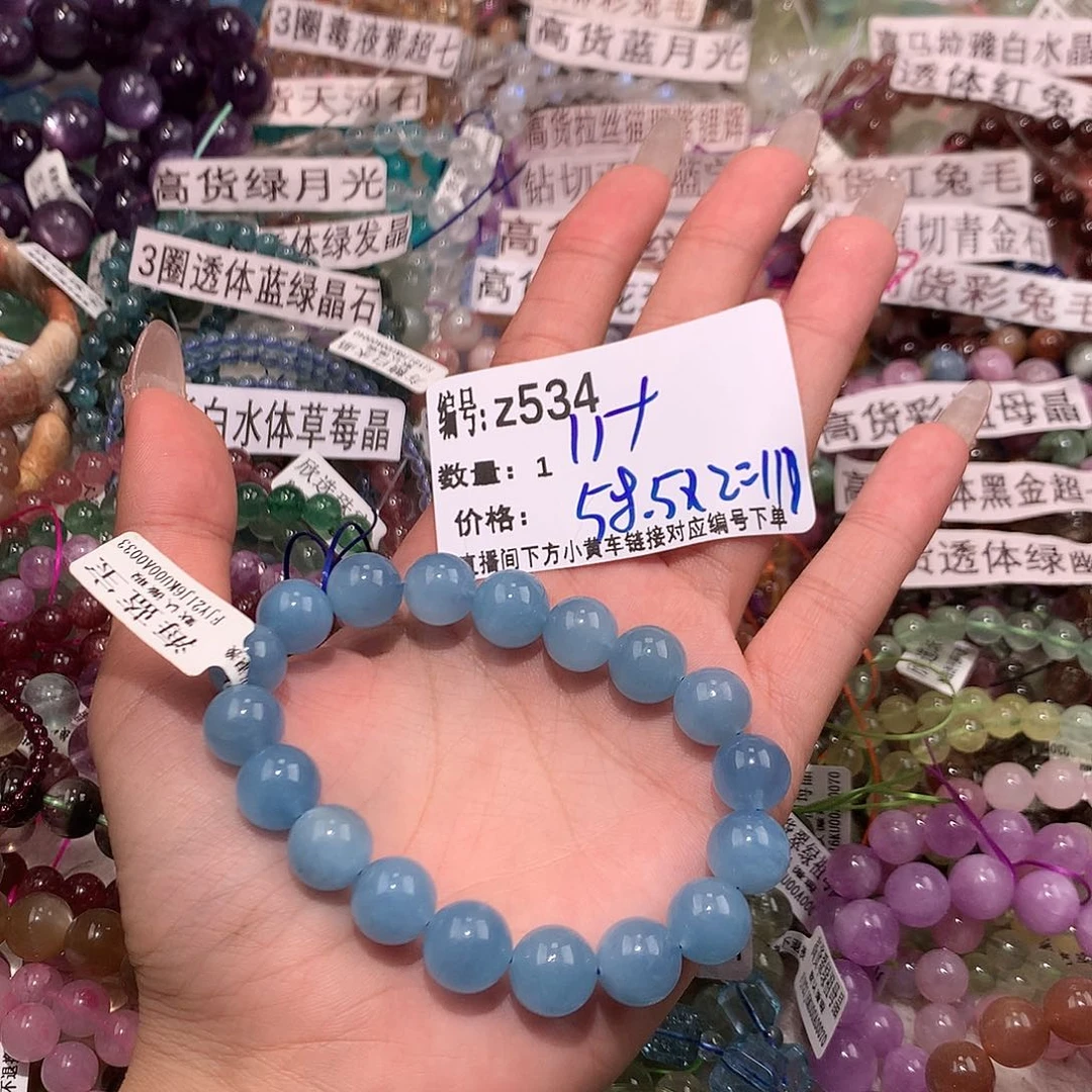 水晶手串未镶嵌一*543！，……