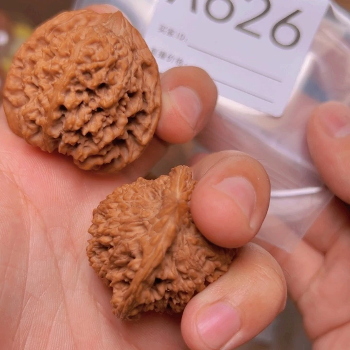 核桃满天星，39.5，全品