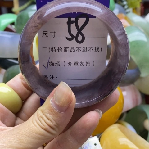 未镶嵌手镯石英质玉