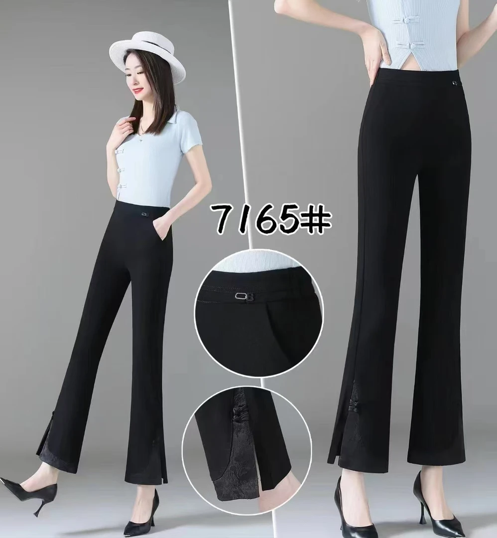 新疆包邮  新中式  烟管裤-7165