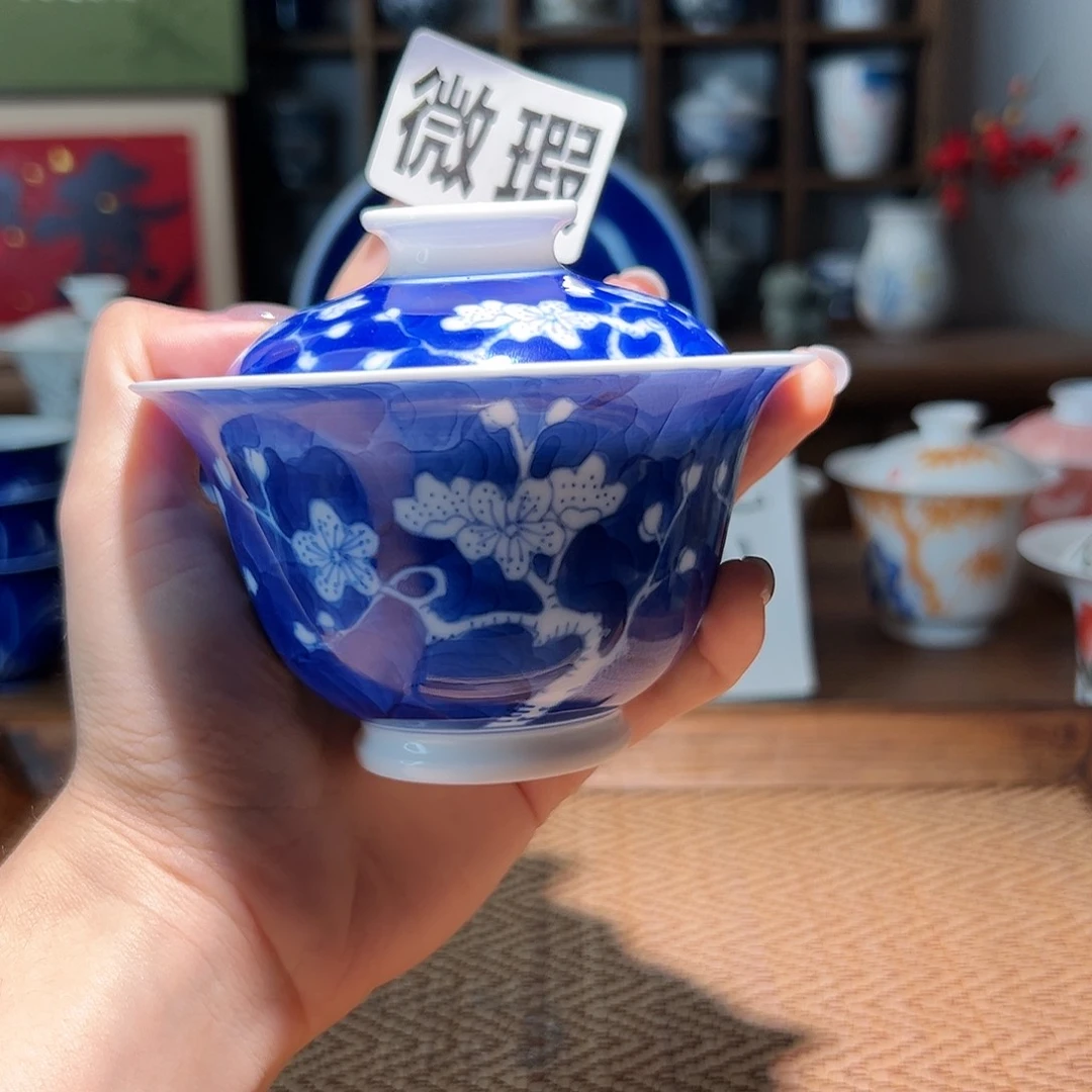 【闪购商品】微瑕 冰梅 盖碗