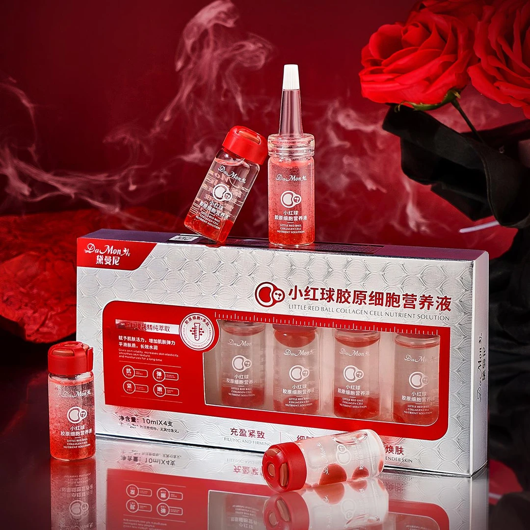 【院线小红球胶原】小红球胶原细胞营养液保湿紧致