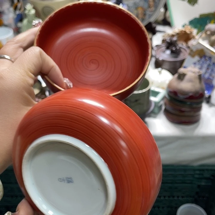茶杯具19.9发带瑕疵牌都是坏的1