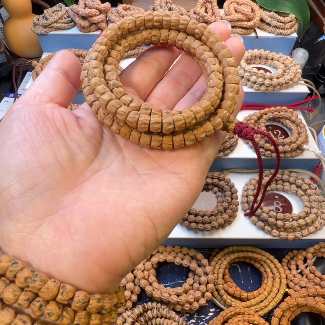 柏香籽/百香籽吊坠