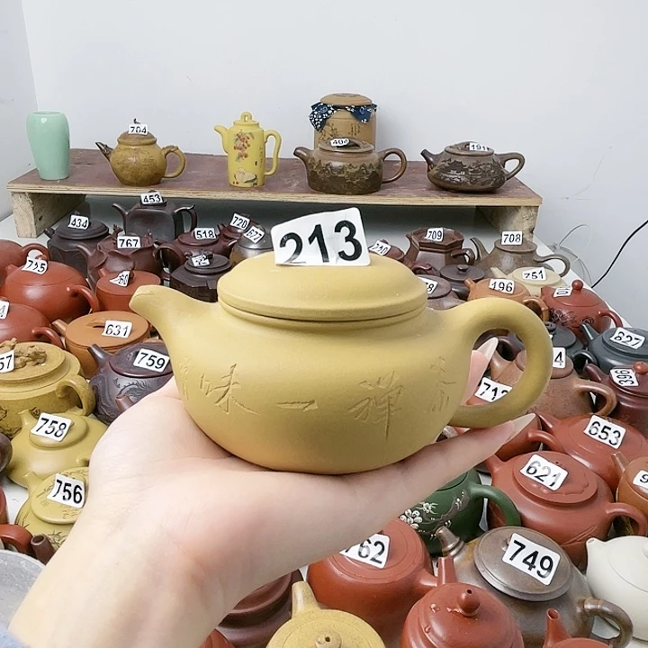 茶壶紫砂紫砂微瑕紫砂微瑕