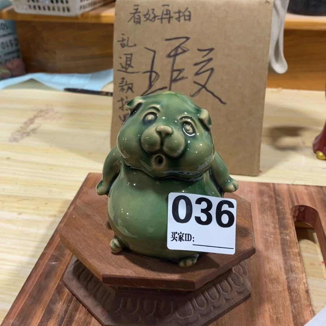 茶宠紫砂455567766666