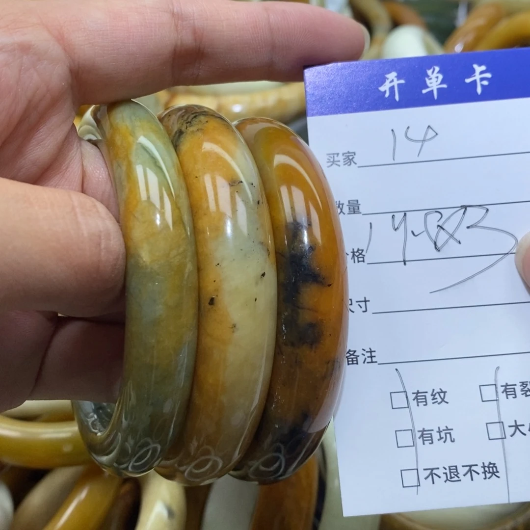 未镶嵌蛇纹石玉手镯乐***安