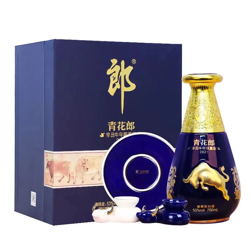 郎酒青花郎生肖牛 酱香型53度750ml