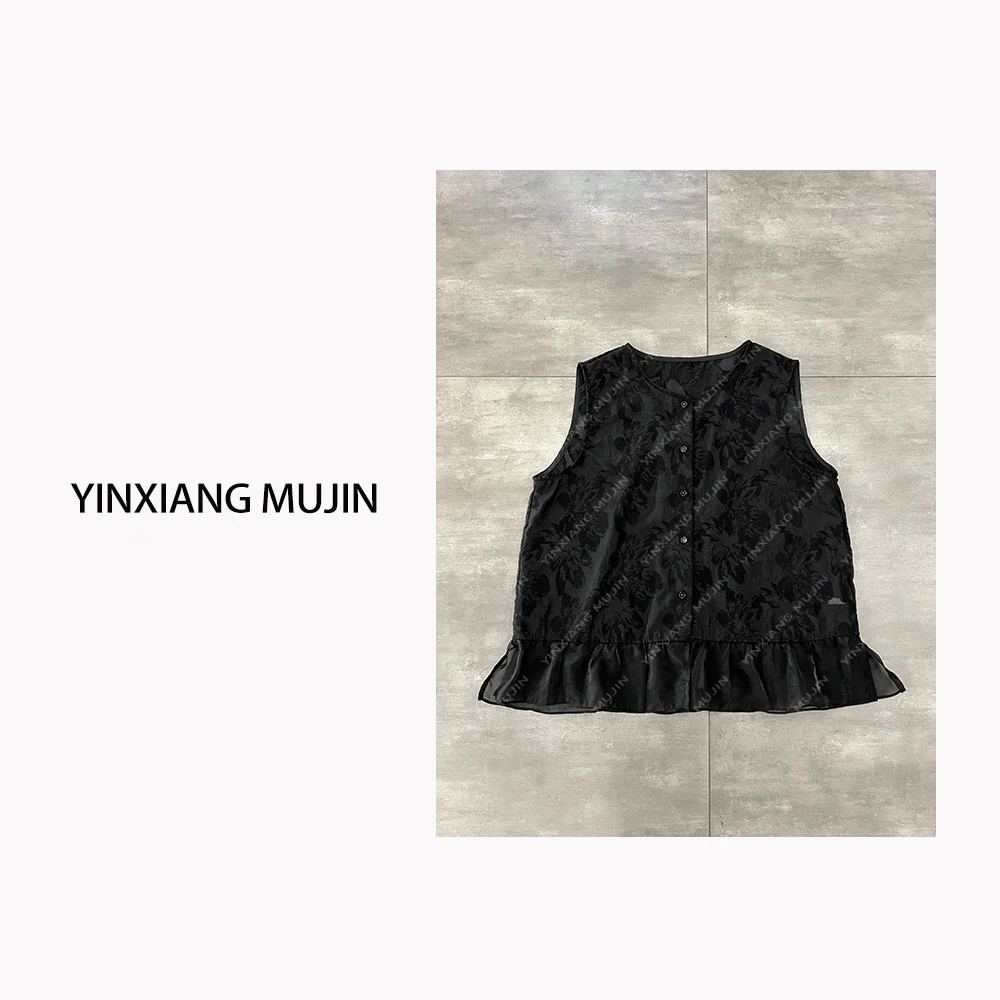 【YINXIANG MUJIN】暗纹拼纱马甲  提花气质拼接百搭无袖马夹夏天女