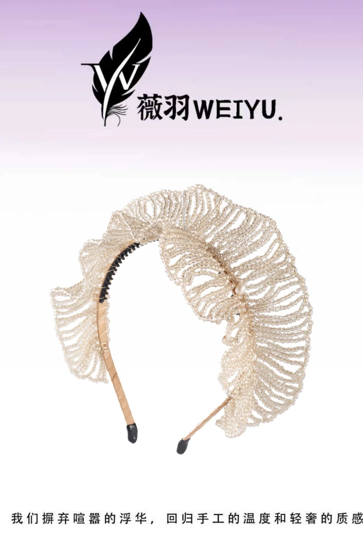 高定【珠玉晶澜】原创设计复古风民族风简约风发箍头饰轻奢韩式法式