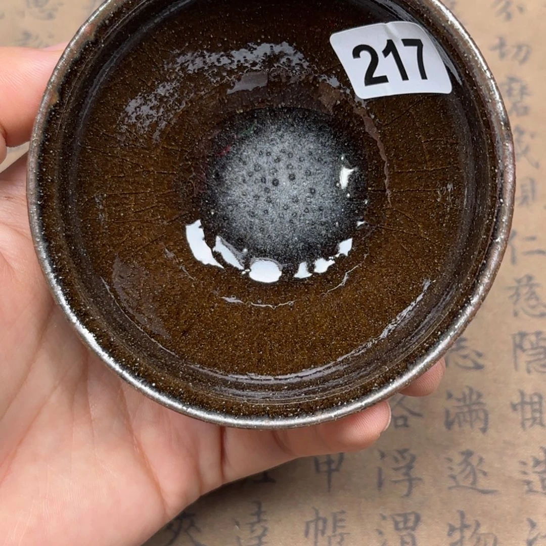 茶盏龙窑柴烧原矿原釉217