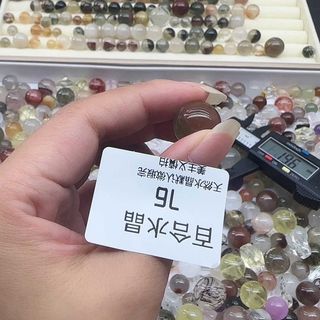 水晶手链未镶嵌?*天然