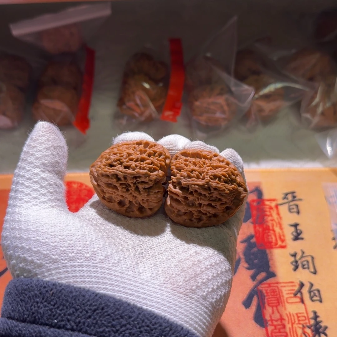 文玩核桃吊坠39南疆石