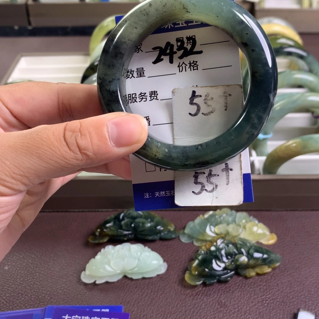 未镶嵌蛇纹石玉手镯2432