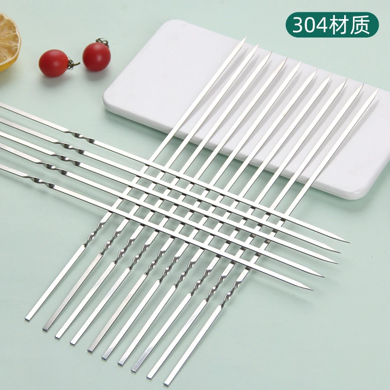 烧烤签子食品级304不锈钢加厚羊肉串烤肉钢签铁签子扁签针烤肉串
