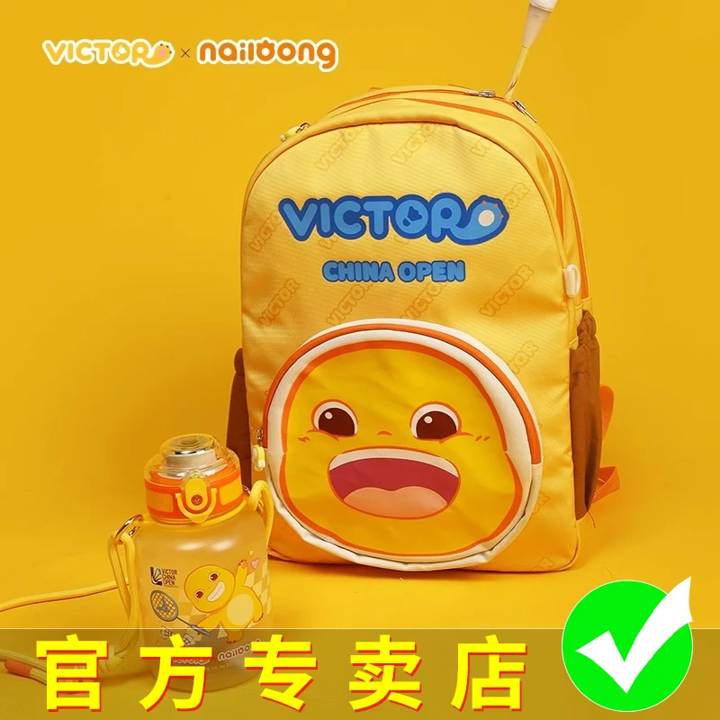 VICTOR/胜利威克多儿童背包中国公开赛奶龙联名款双肩包BR011JRNL