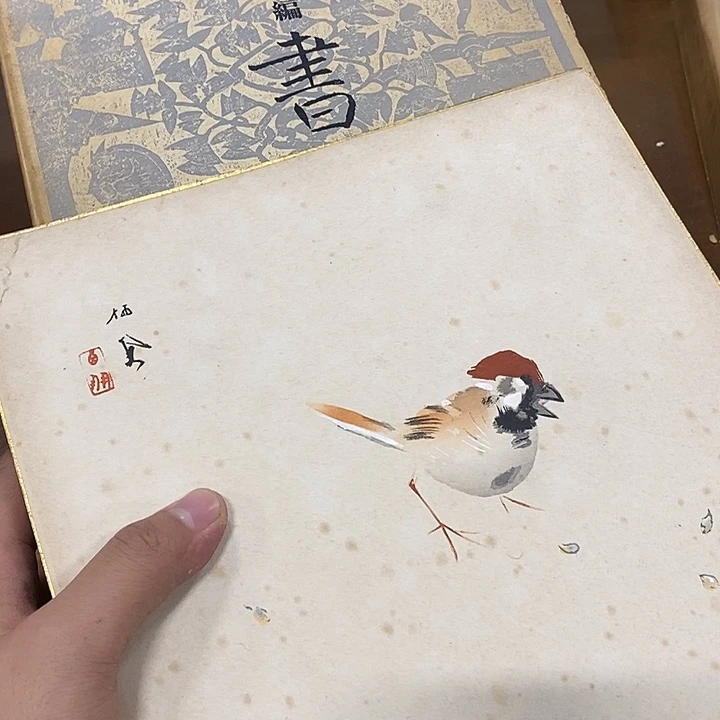 碗***君精品系列感谢老师支持