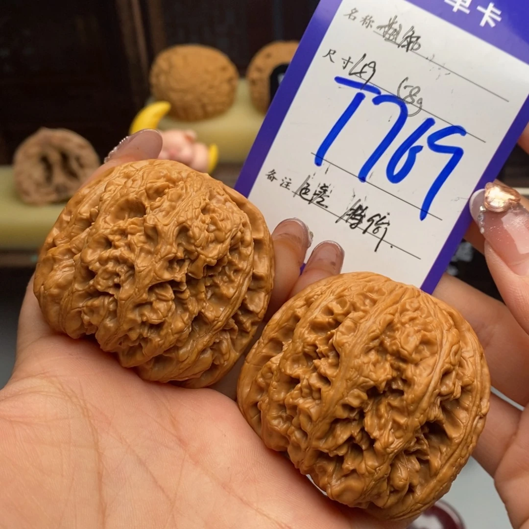 文玩核桃吊坠粗筋