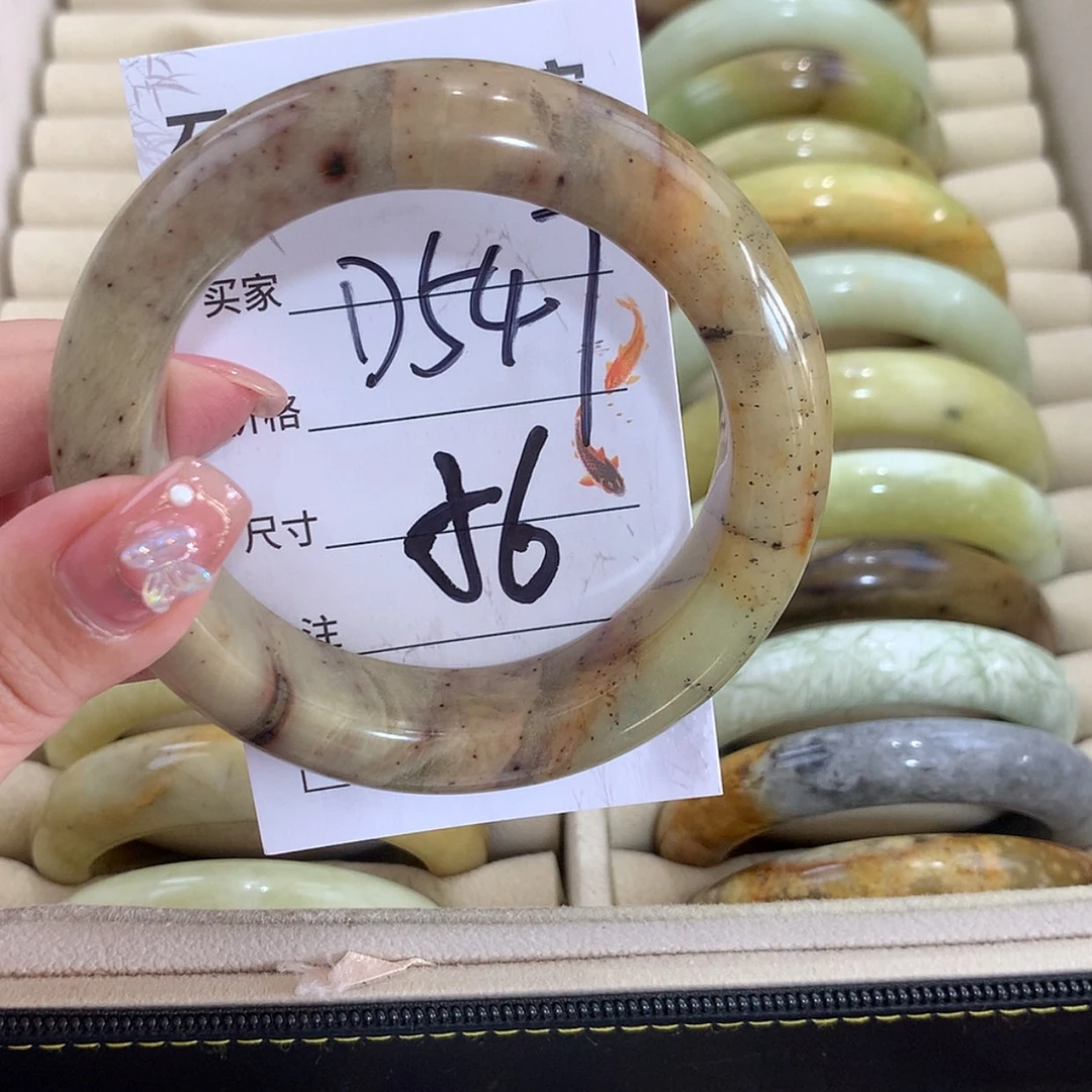 【闪购商品】未镶嵌蛇纹石玉手镯