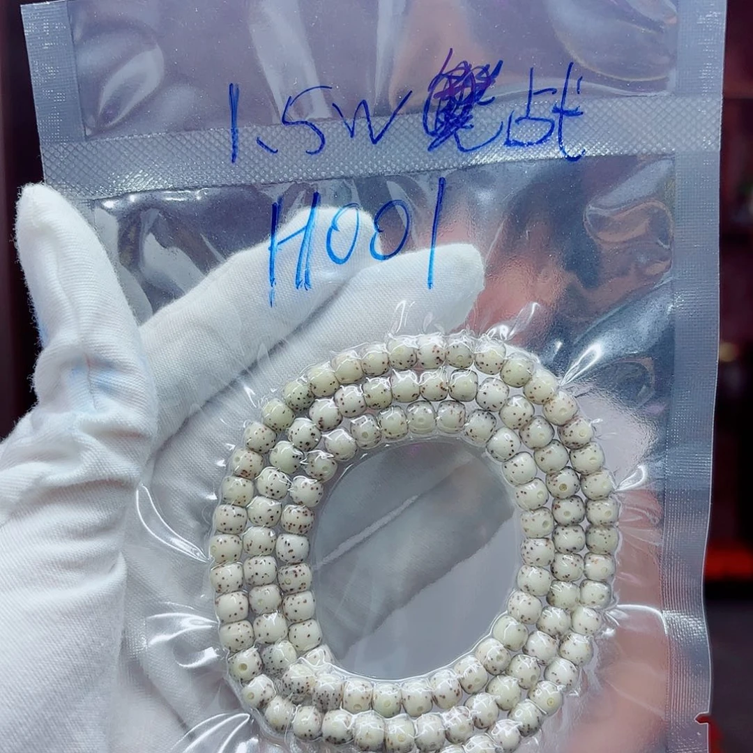 星月菩提吊坠H001………….