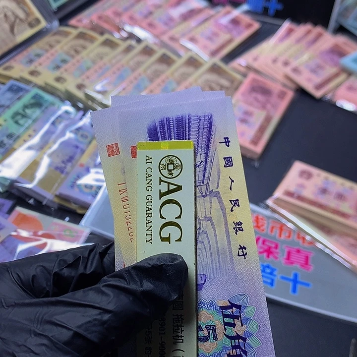 欢迎来到藏家凸版单张3