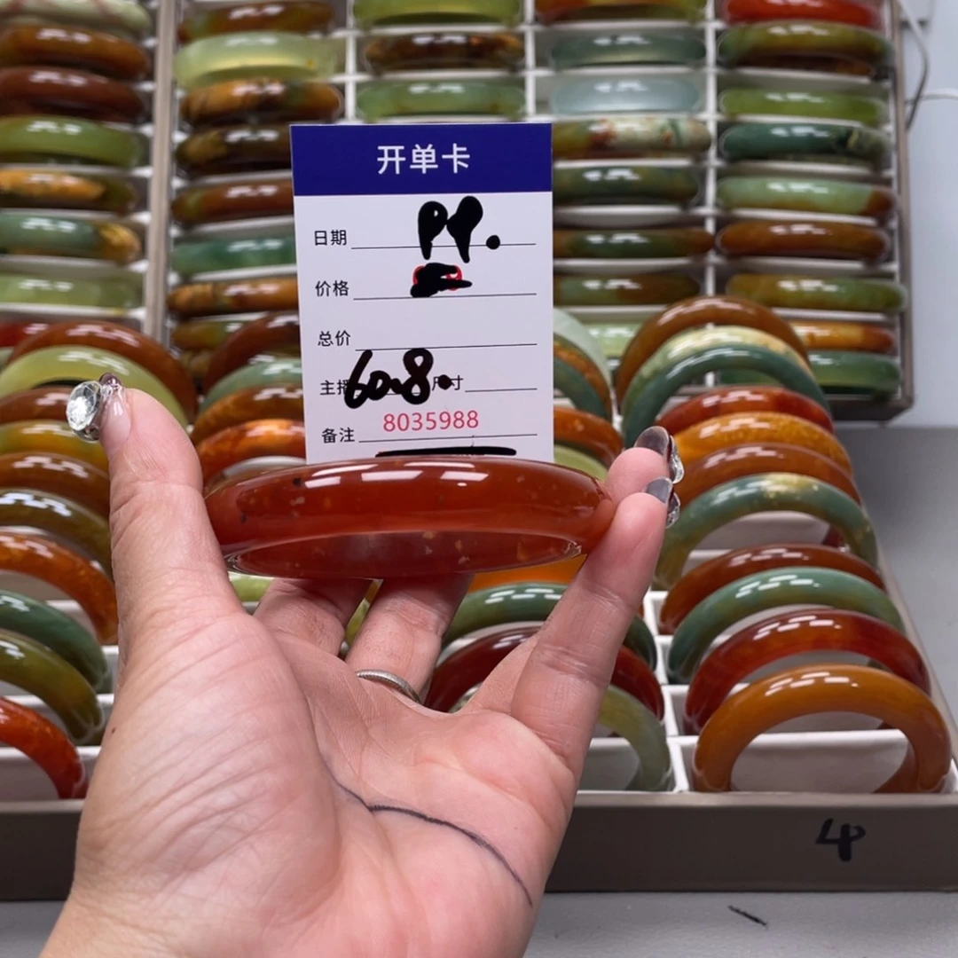 蛇纹石玉手镯未镶嵌平***?