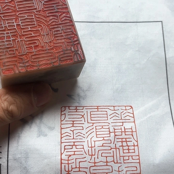 寿山石印石11111111111111111111