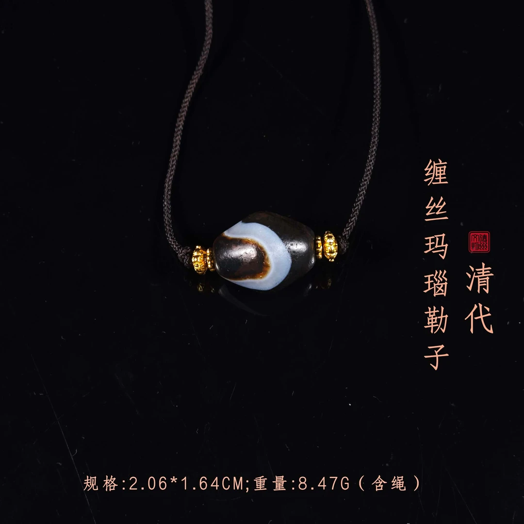 清代缠丝玛瑙勒子/DZ098397/古玩/收藏/德州文物