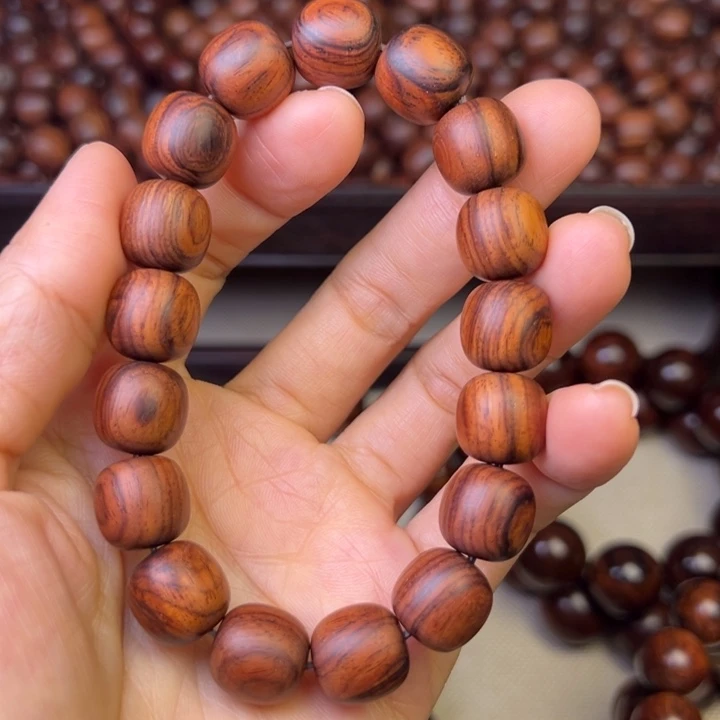 黄花梨/降香黄檀12 紫油梨老料