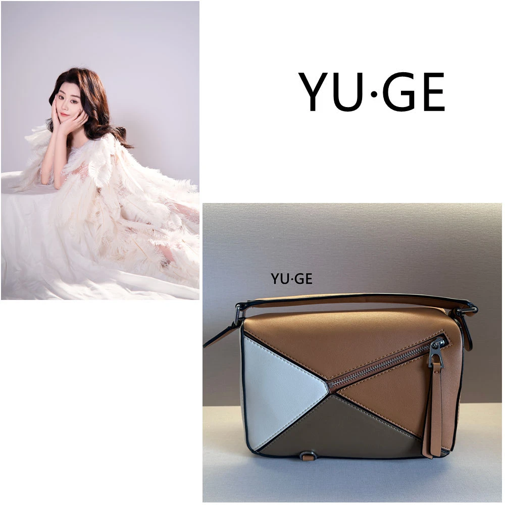 X95 几手工打造真皮女士新款包     TA0209拼色