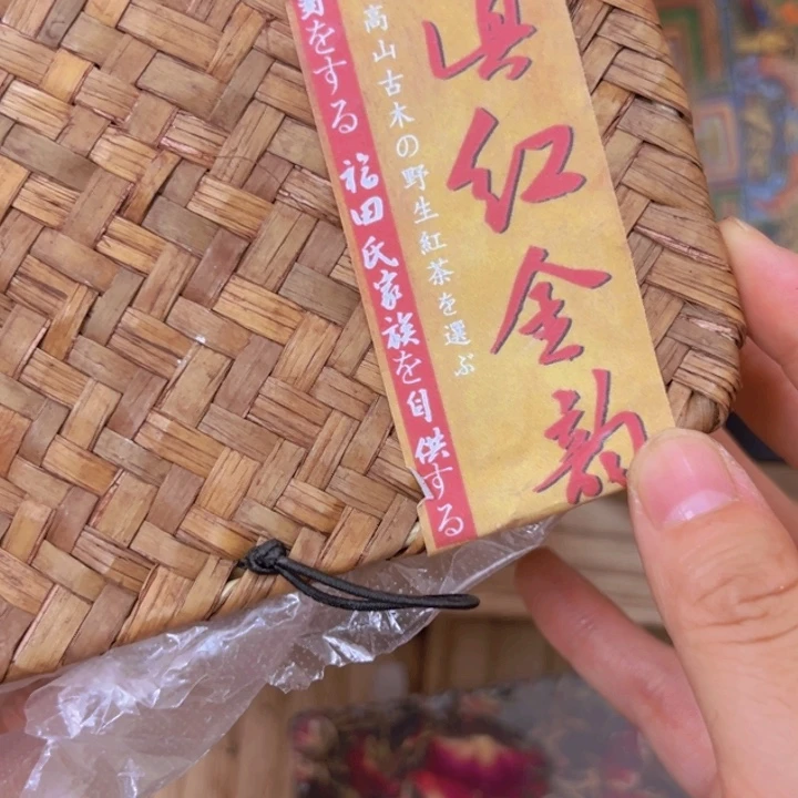 柏香籽/百香籽吊坠