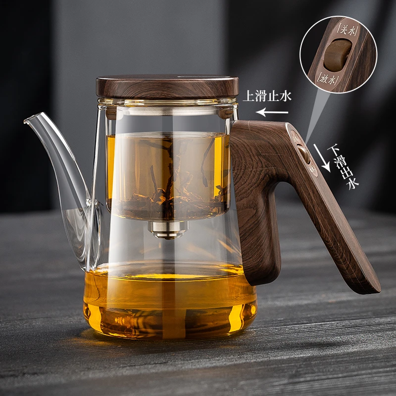 顶壶高档茶水分离飘逸杯家用懒人泡茶器磁吸一键出水泡茶壶冲茶壶