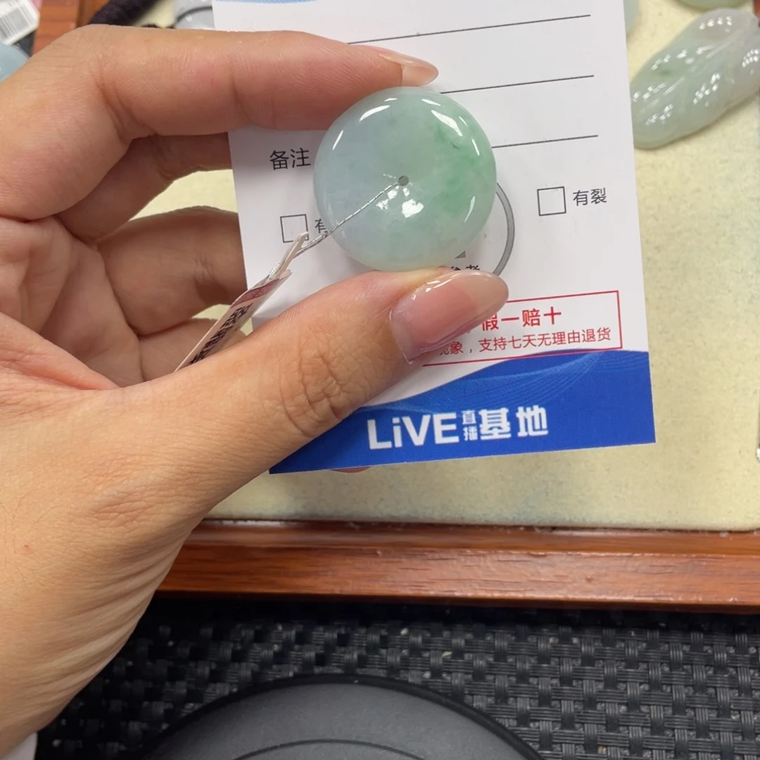 颈饰未镶嵌翡翠翡翠吊坠x4584