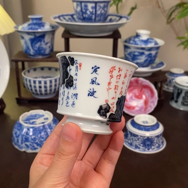景德镇陶瓷手工手绘