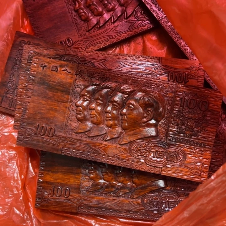 稳定木石****米.............