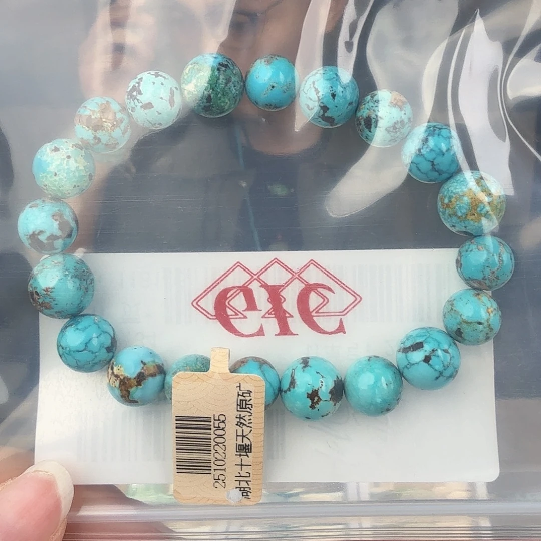 豪***奇绿松石未镶嵌珠宝奇石