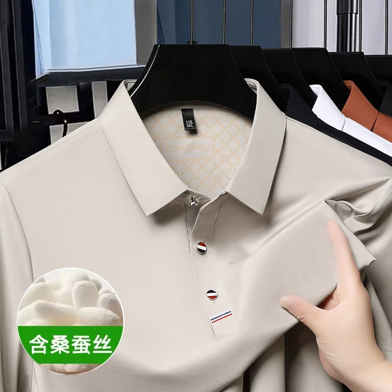 【桑蚕丝】2025新款夏季运动男士宽松透气商务休闲Polo衫短袖翻领