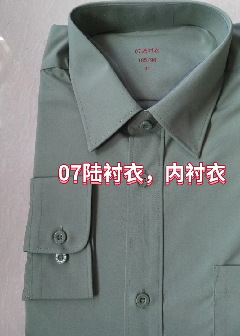 女装显瘦气质长袖洋气针织时尚假两件秋冬显瘦气质长袖洋气针织