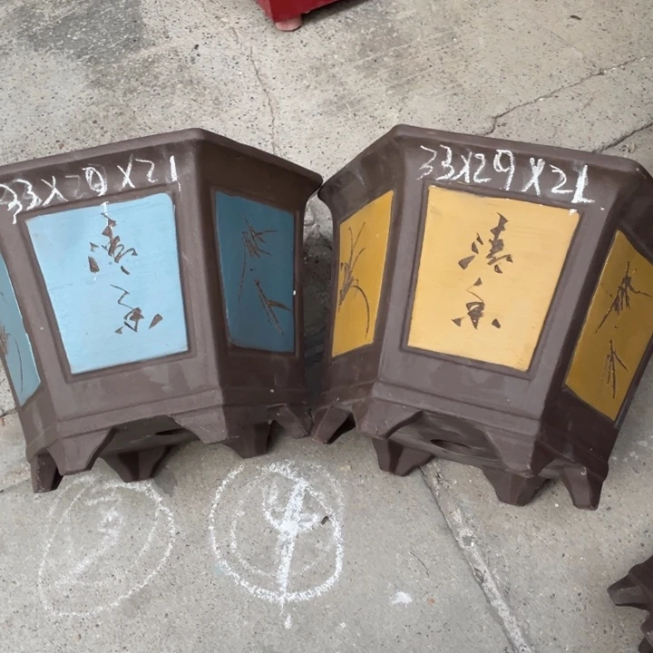 周三周四自作自受休息